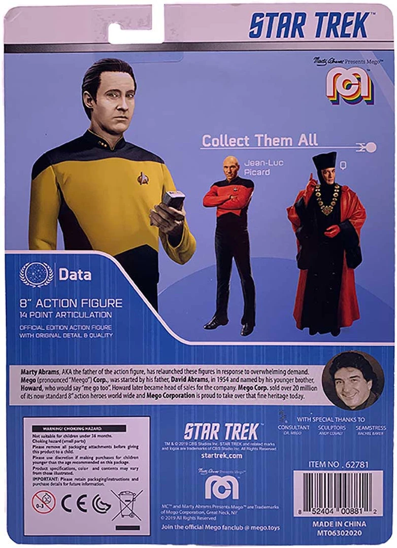 Mego Star Trek Wave 8 - Data 8" Action Figure 2 Mego Star Trek Wave 8 - Data 8" Action Figure