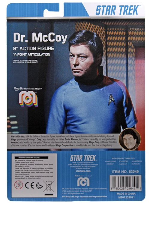 Mego Star Trek Wave 12 - McCoy 8" Action Figure 2 Mego Star Trek Wave 12 - McCoy 8" Action Figure