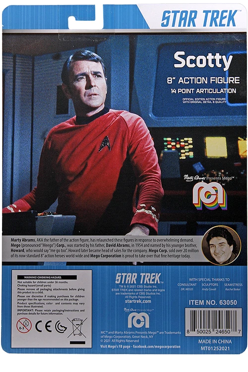 Mego Star Trek Wave 12 - Scotty 8" Action Figure 2 Mego Star Trek Wave 12 - Scotty 8" Action Figure